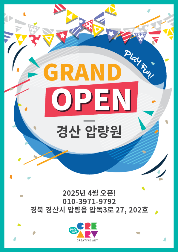 ce197b3fe5cd68c12df88abcff38be1f_1755744