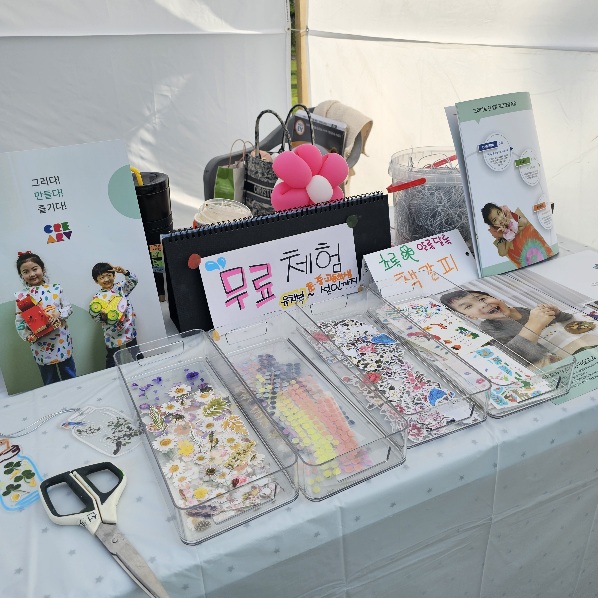 477d5bde51758b71eaec3e1453d1d212_1759214