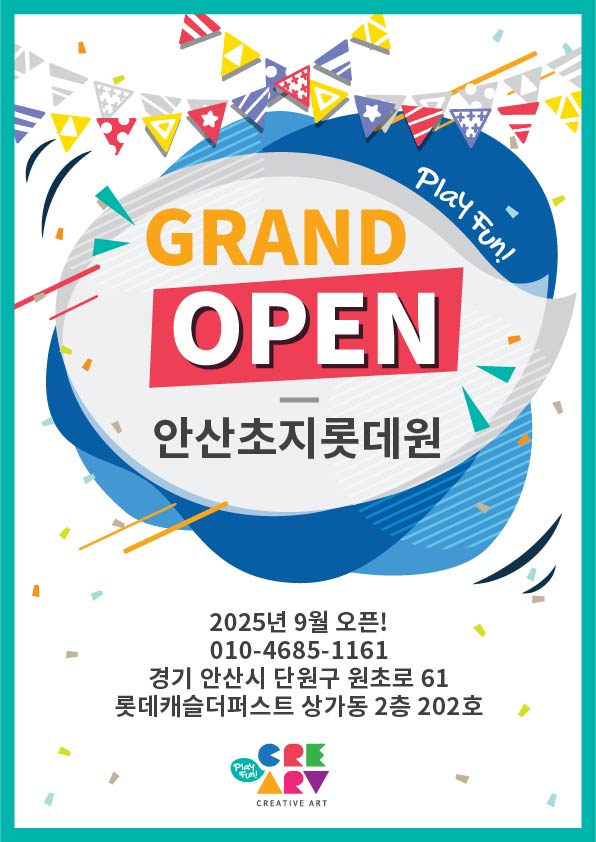 5d554f95d6fc1456b7c72c36da73fdc1_1758682