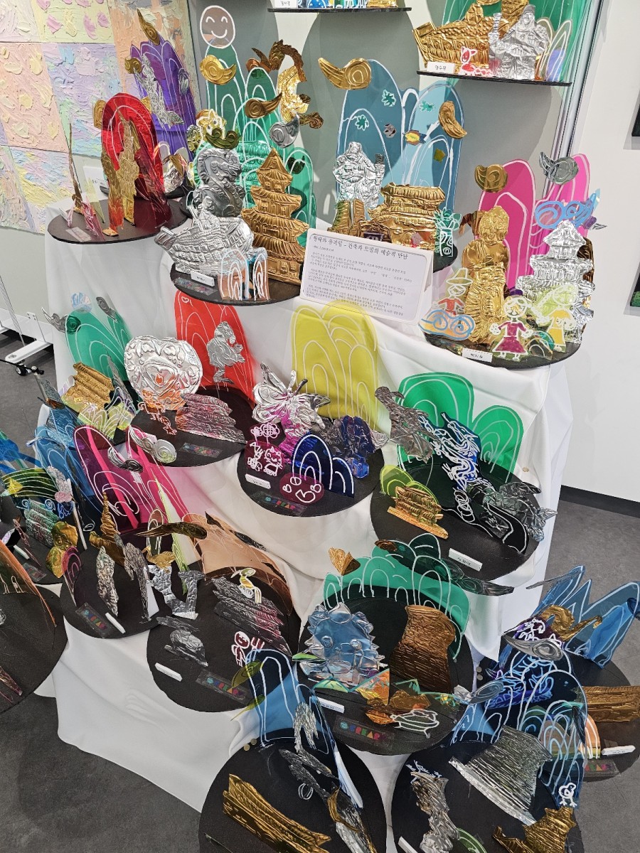 cf64f390ed7fc27cf0a53fcb1d77e2a0_1757395