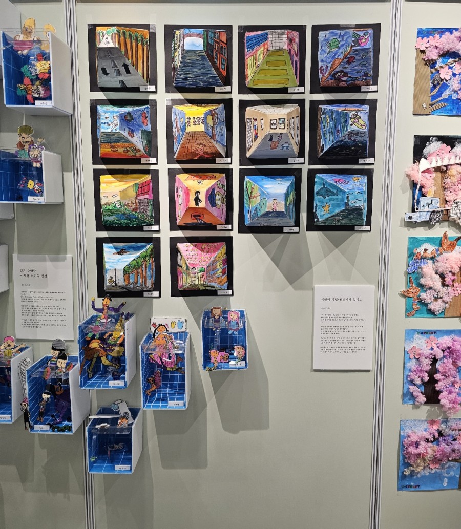 cf64f390ed7fc27cf0a53fcb1d77e2a0_1757395