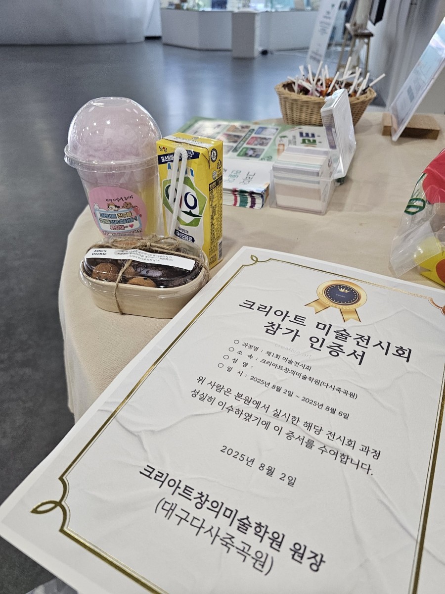 cf64f390ed7fc27cf0a53fcb1d77e2a0_1757395