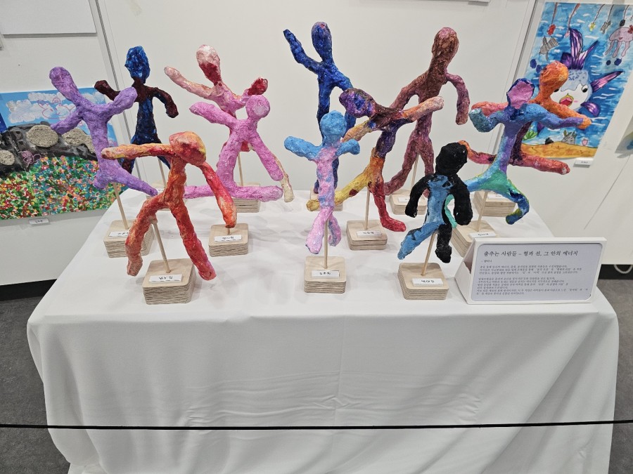 cf64f390ed7fc27cf0a53fcb1d77e2a0_1757396