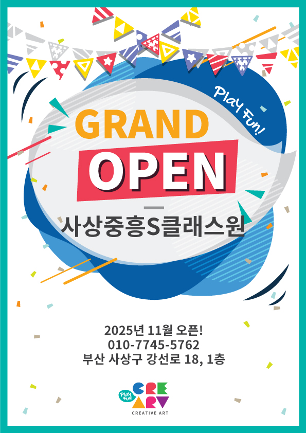 82f4ff6e27be802050a19aed491d1cea_1763628