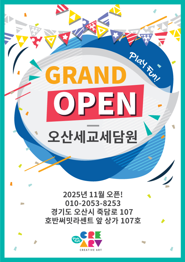 82f4ff6e27be802050a19aed491d1cea_1763628693_9573.jpg 82f4ff6e27be802050a19aed491d1cea_1763628