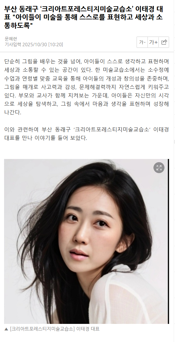 cfca5b67fc7da583ad697d7e6658879e_1763958