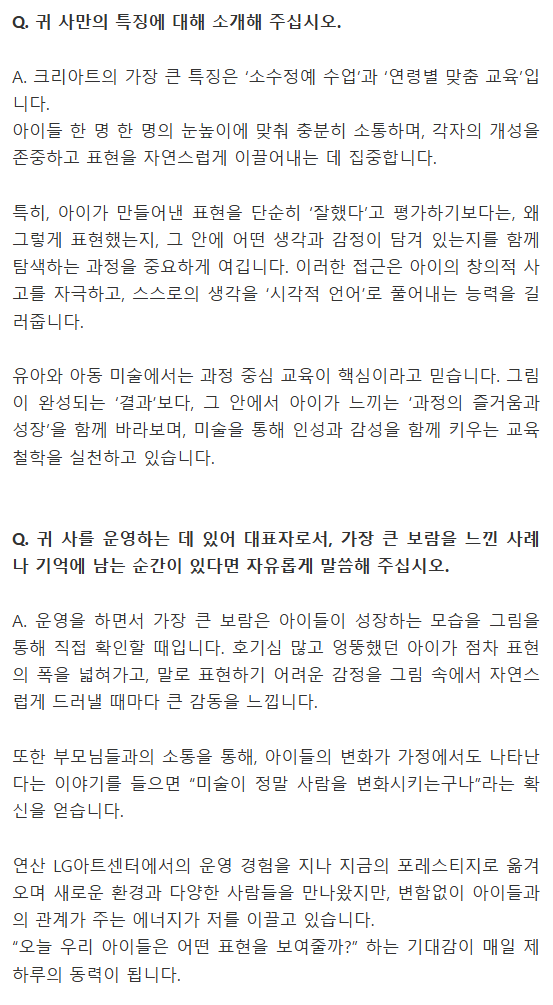 cfca5b67fc7da583ad697d7e6658879e_1763958