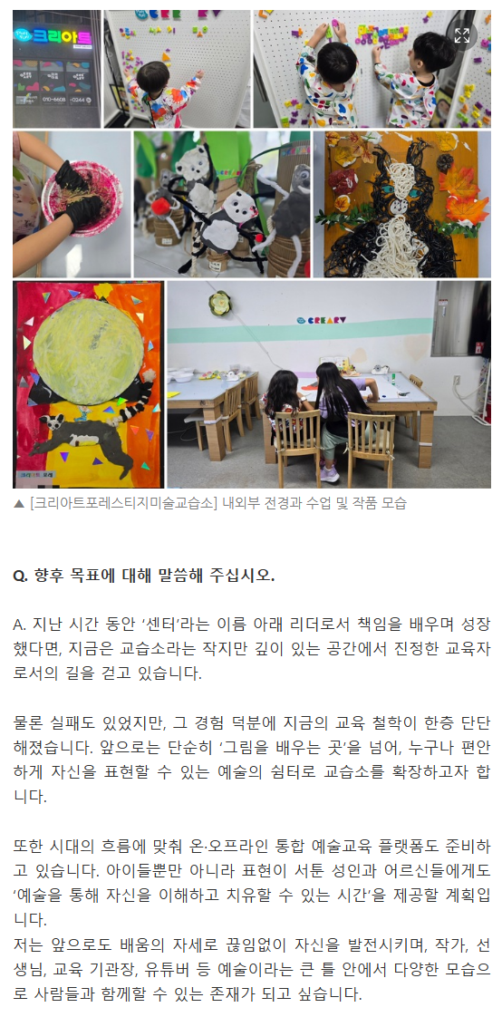 cfca5b67fc7da583ad697d7e6658879e_1763958