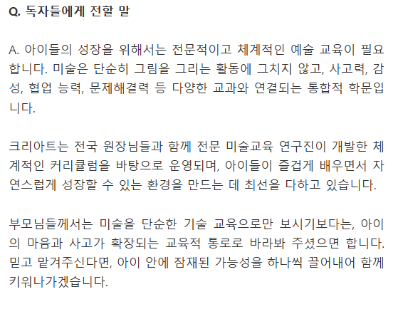 cfca5b67fc7da583ad697d7e6658879e_1763958