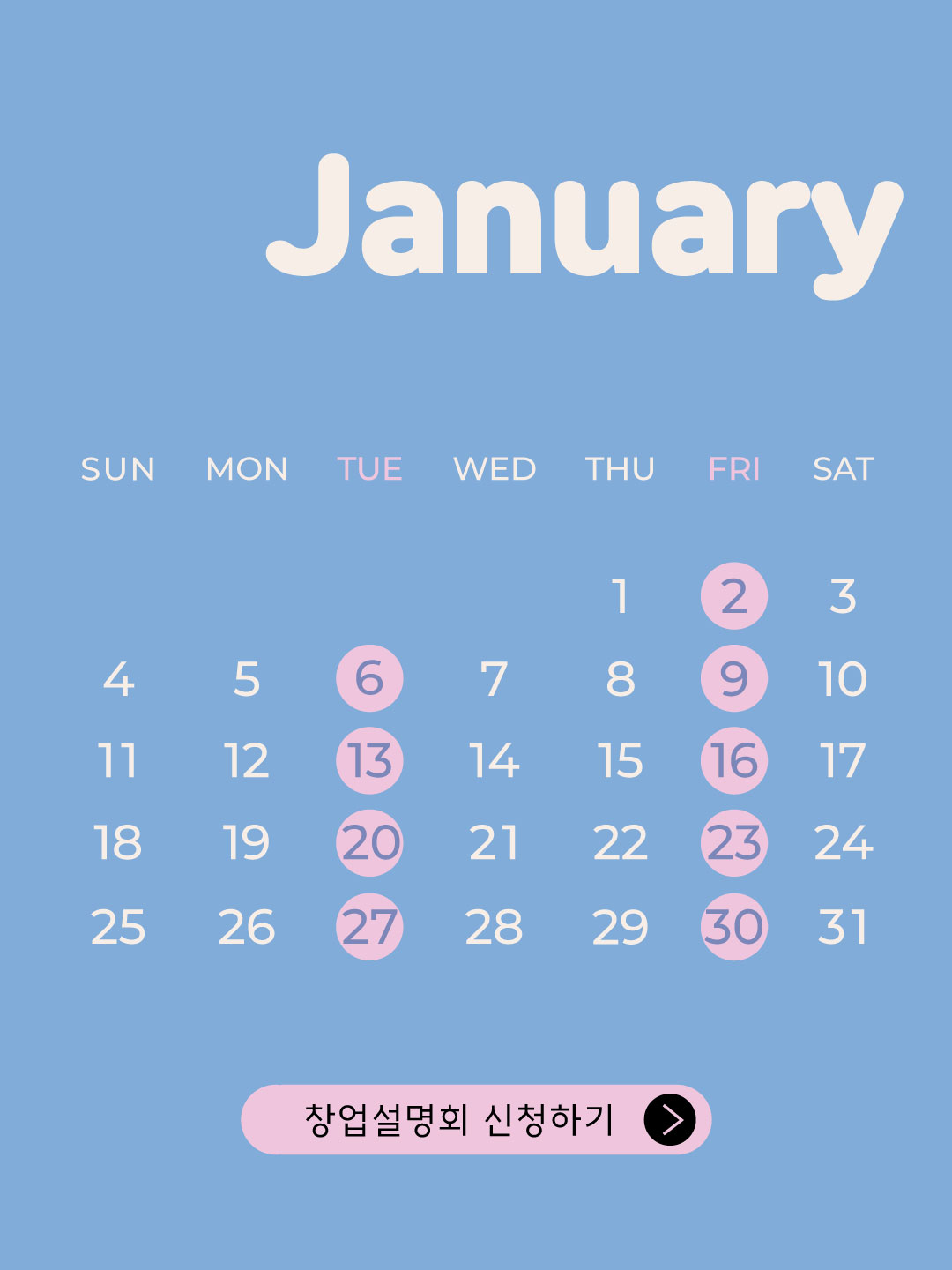 05f756f37a581e8341c3112f884fff43_1767054