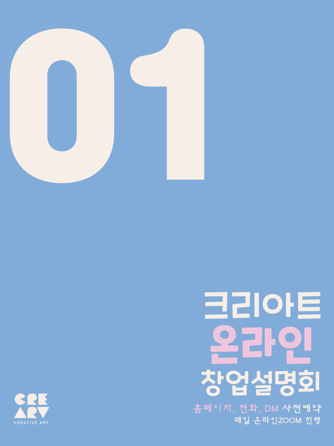 05f756f37a581e8341c3112f884fff43_1767054