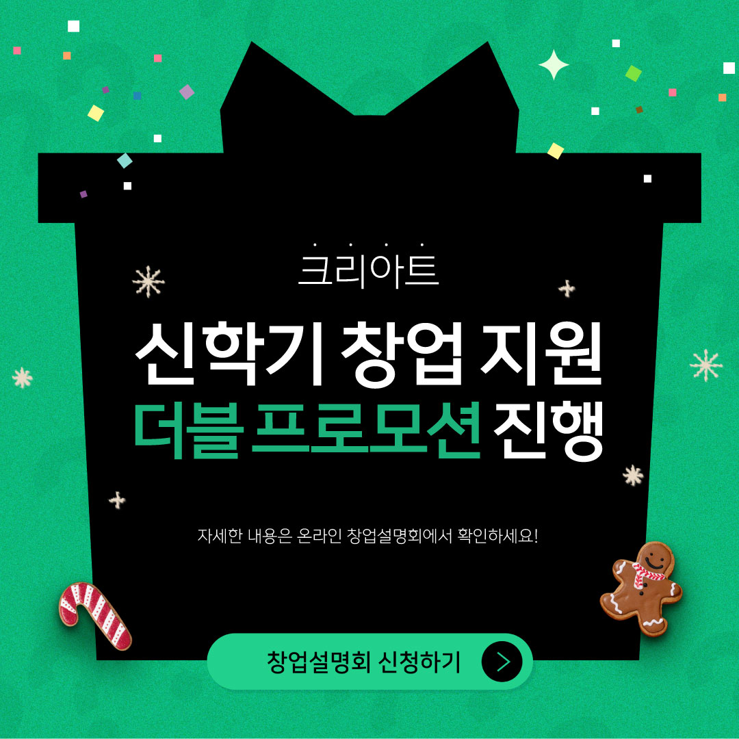 0e1f45f33c95cf9262fb260b80bf9775_1765503